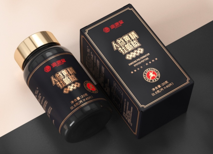 黄精牡蛎软胶囊（玖鼎黄精牡蛎软胶囊）