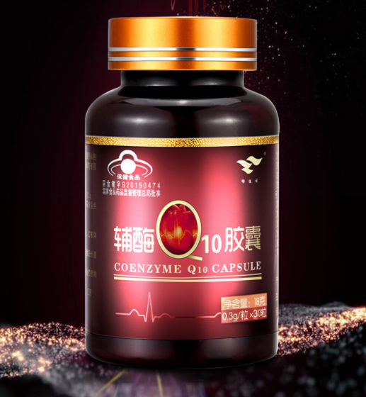阳光辅酶q10的用法(阳光辅酶q10如何使用？)