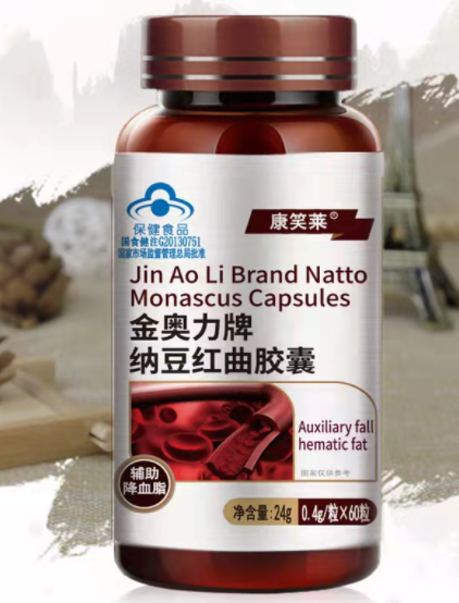 黄芪红景天铬酵母软胶囊效果（黄芪红景天铬酵母软胶囊的功效怎么样）