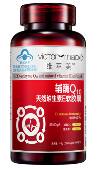 鼎典辅酶q10多少钱(重组Q10：鼎典辅酶q10售价揭晓)