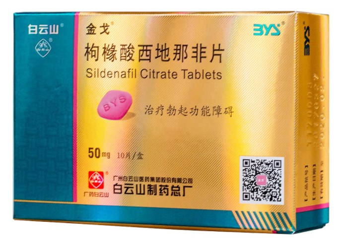 金戈的功效(找到你健康之钥,了解金戈的药效与保健作用)