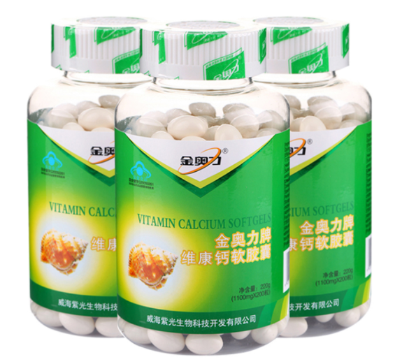 金奥力纳珑软胶囊（金奥力是什么厂家）