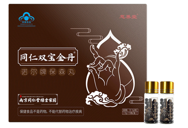 金谷肽软胶囊（金谷肽软胶囊官网）
