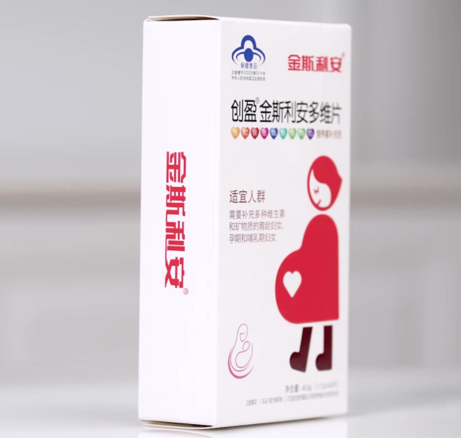 金音孕妇叶酸蛋白质粉怎样（金叶酸片孕妇专用多种维生素矿物质片）