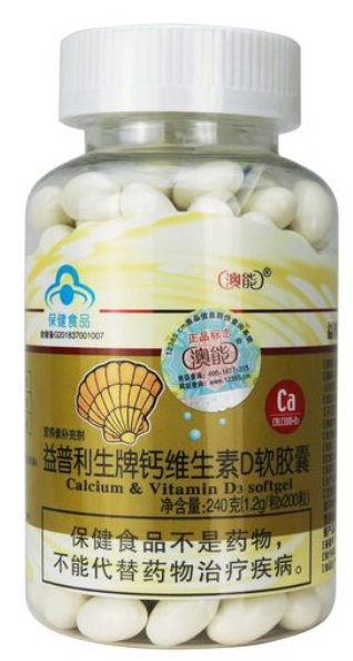 钙d软胶囊有副作用（钙d软胶囊多少钱一瓶）
