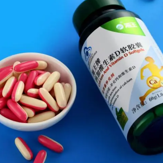钙加维d3孕妇可以吃吗（钙加维生素d孕妇能吃吗）