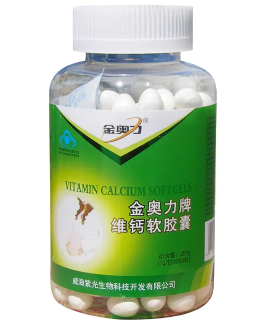 金奥力牡蛎钙软胶囊（金奥力钙片）