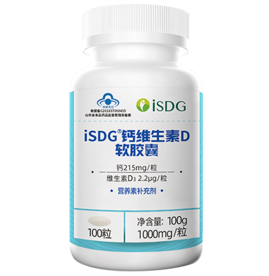 钙加维d软胶囊（钙加维生素d软胶囊多少钱一瓶）