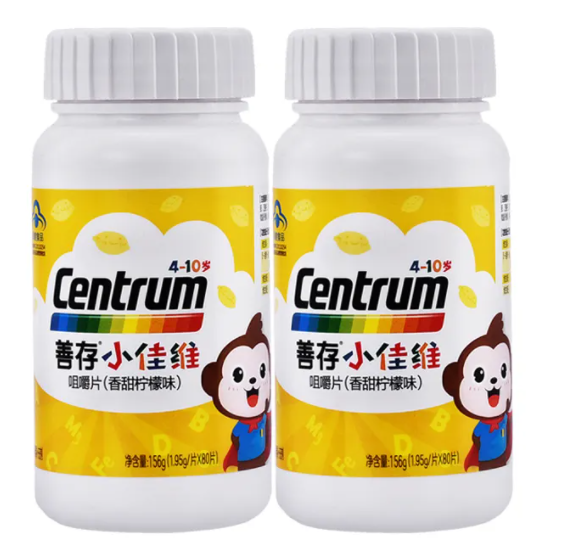 钙片哪个牌子好孕妇（钙片哪个牌子好孕妇用）