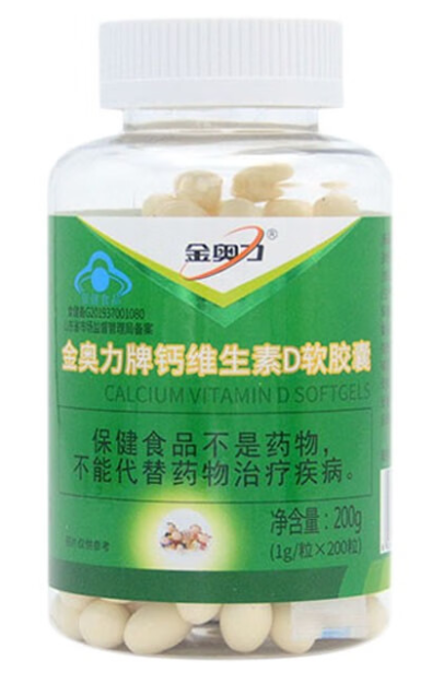 金奥力牌维钙软胶囊（金奥力牌维康钙软胶囊的作用）