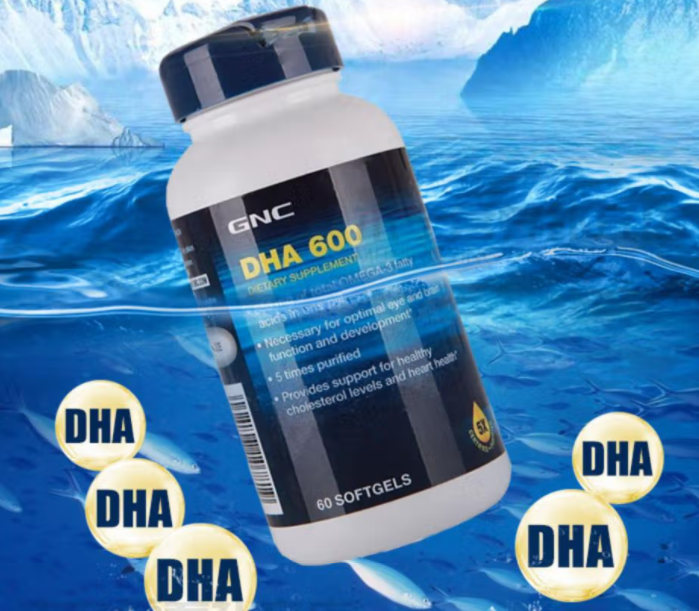 gnc孕妇dha和维生素片区别（孕妇吃钙片维生素dha可以一起吗还有牛奶）