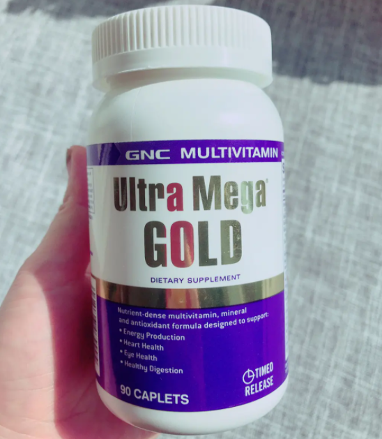 gnc孕妇综合维生素啥时候开始吃（gnc孕妇钙片一天吃几粒）