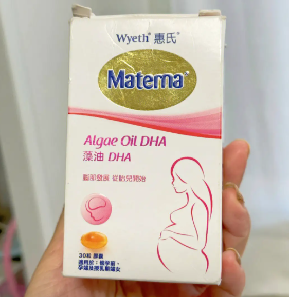 孕妇gncdha（孕妇禁吃十大水果）