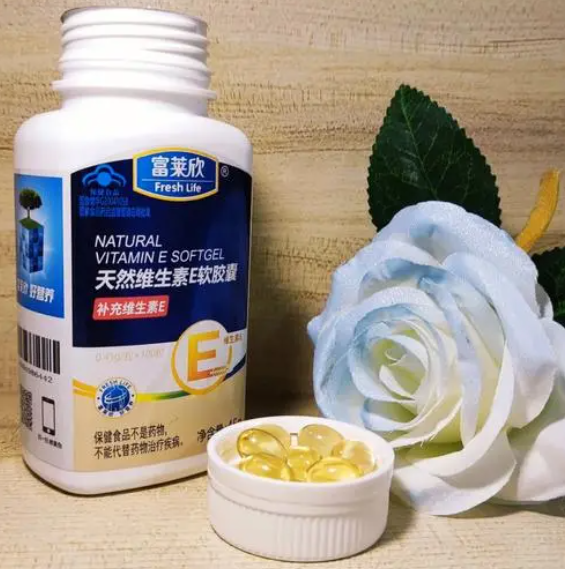 孕妇七个月能吃维生素e软胶囊吗（孕7周可以吃维生素e胶囊么）
