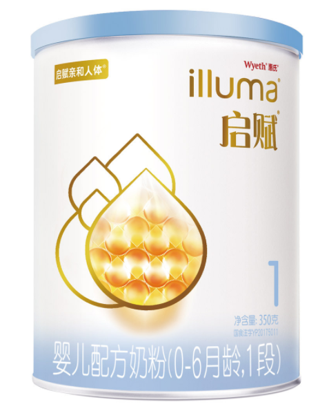 孕妇乳酸钙哪个牌子好（孕妇乳酸钙什么牌子好）