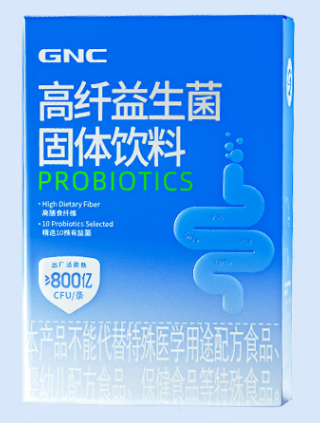 孕妇可以吃健安喜的乳酸菌吗（健安喜钙片孕妇能不能吃）