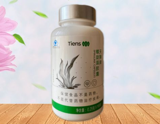 孕妇可以吃天狮螺旋藻吗（天然螺旋藻孕妇可以吃吗）