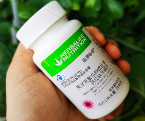 孕妇可以吃康宝莱维康宝片吗（康宝莱维迪片孕妇可以吃吗）