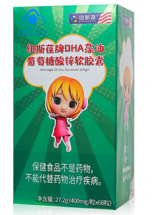 孕妇可以吃纽斯葆dha吗（纽斯葆维生素孕妇能吃吗）