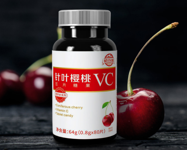 孕妇可以吃针叶樱桃糖果片吗（孕妇能吃针叶樱桃片吗）