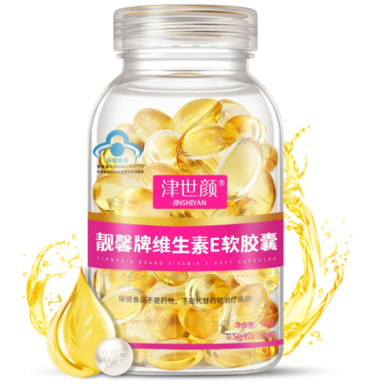 孕妇可以抹ve软胶囊吗（孕妇可以用ve敷脸吗）