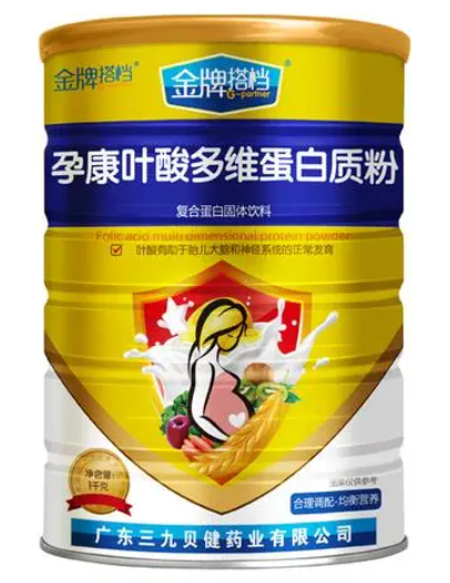 孕妇叶酸多维蛋白质粉（叶酸多维片可以吃整个孕期吗）