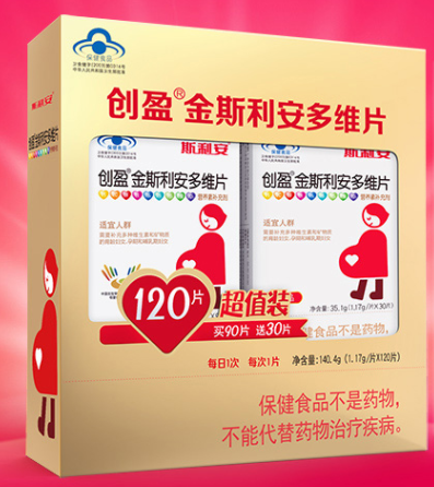 孕妇叶酸多维高钙片（孕妇吃叶酸好还是叶酸多维片好）