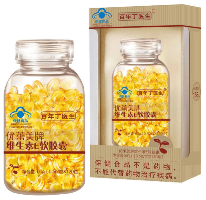 达尔斯康牌天然维生素e软胶囊（达尔斯康牌是品牌吗）