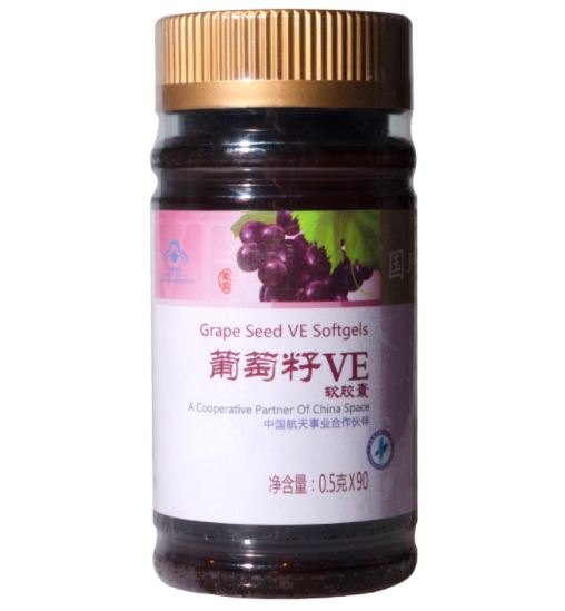 达尔斯康葡萄籽软胶囊（达尔斯康牌天然维生素e软胶囊）