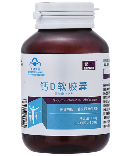 达尔斯康钙d软胶囊多少钱（达尔康是什么药）