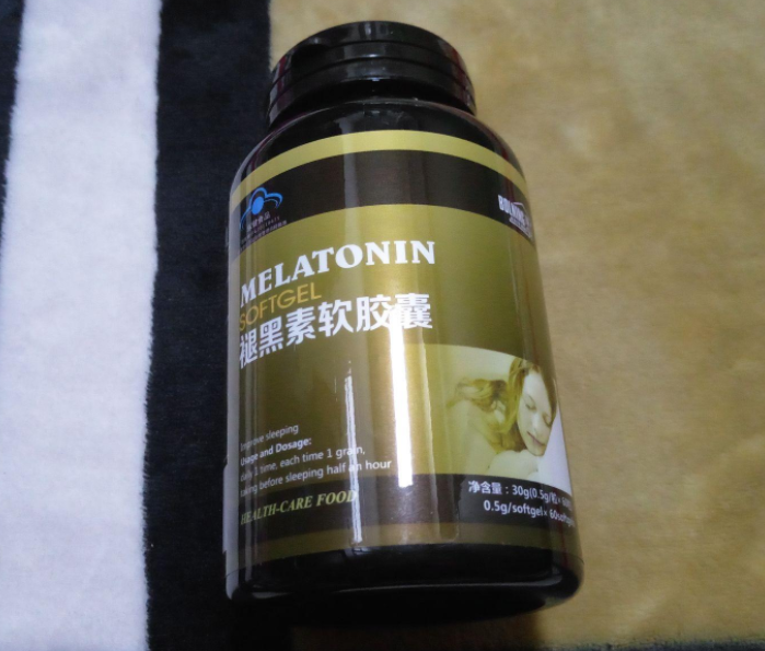 退黑素软胶囊（退黑素软胶囊软糖）