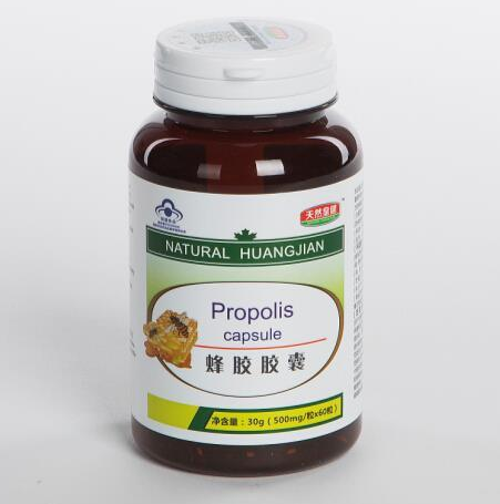 郑州百消丹蜂胶软胶囊（百消丹蜂胶口腔抑菌喷剂作用）
