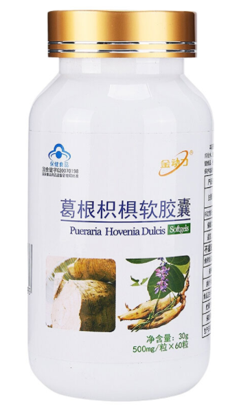 野葛根软胶囊的功能简介（野葛根功能主治）