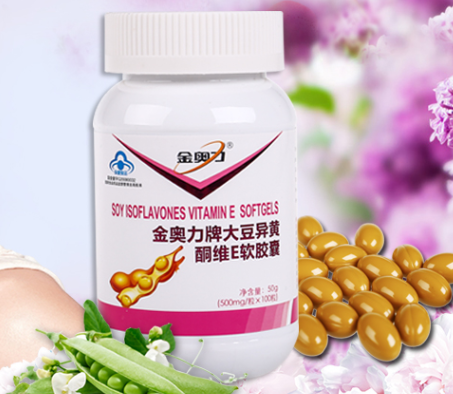 金奥力大豆异黄酮维e软胶囊（金奥力大豆卵磷脂价格）