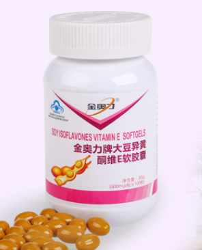 辅酶q10维生素e软胶囊用法(辅酶Q10维生素E软胶囊使用说明)