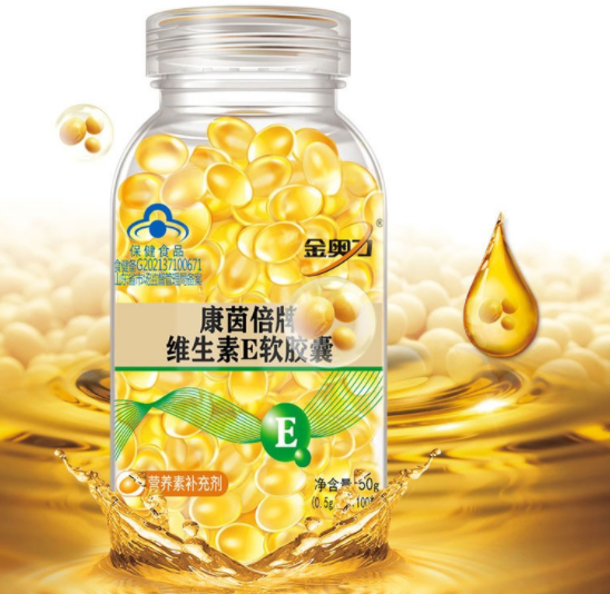 金奥力天然维生素e软胶囊（金奥维生素e软胶襄）
