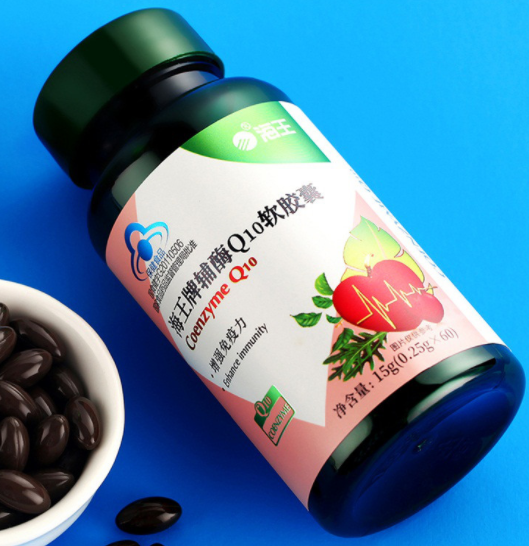 软胶囊降血糖黑色（软胶囊降血糖的作用机理）
