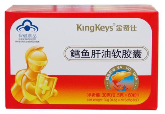 贝的宁鳕鱼肝油软胶囊（贝朗宁鳕鱼肝油软胶囊保质期多长时间）