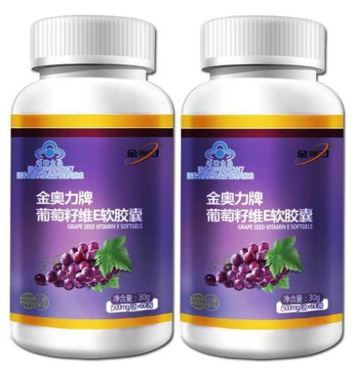 金奥力牌葡萄籽维e软胶囊的作用（金奥力牌葡萄籽好不好）