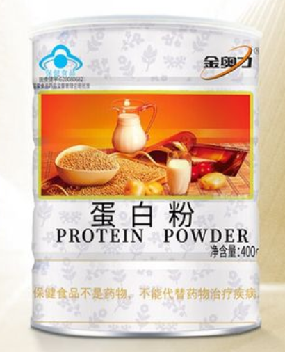 金奥力牌蛋白孕妇能吃吗（金奥力叶酸孕妇能吃吗）