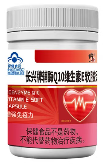 贝兴牌辅酶q10维e软胶囊（贝兴牌b族维生素片的功效）
