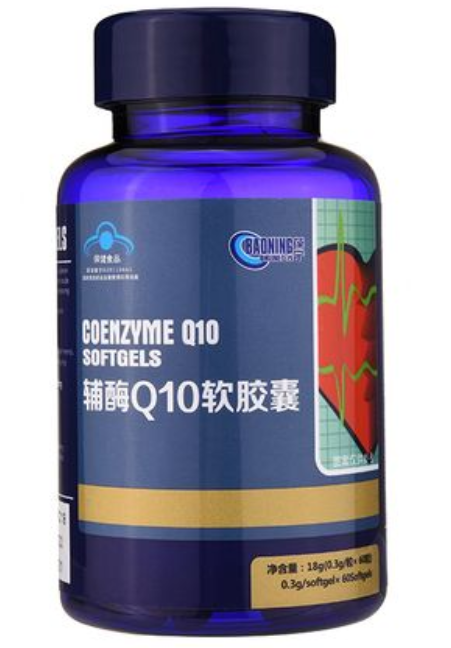金奥力牌辅酶q10软胶囊多少一瓶（德汇医药金奥力牌辅酶q10）