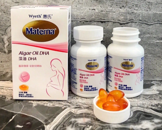 孕妇吃gncdha（孕妇吃什么最有营养对胎儿好）