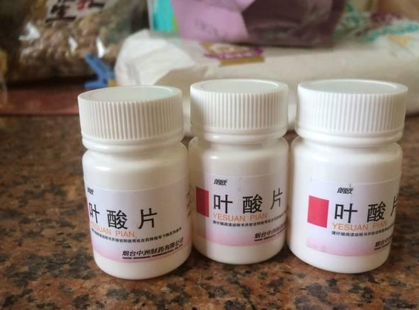 保健品在孕期的重要性（孕妇都吃什么保健品）