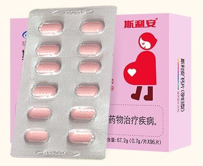 孕妇吃什么牌子的钙片最好（孕妇都吃什么牌子的钙片）