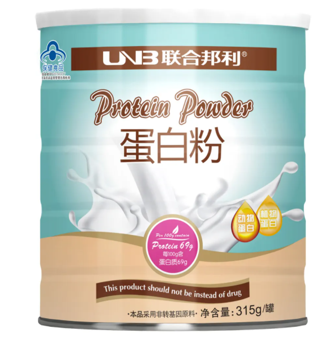 孕妇吃什么牌子钙片好吸收（孕妇吃哪种钙片比较好吸收）