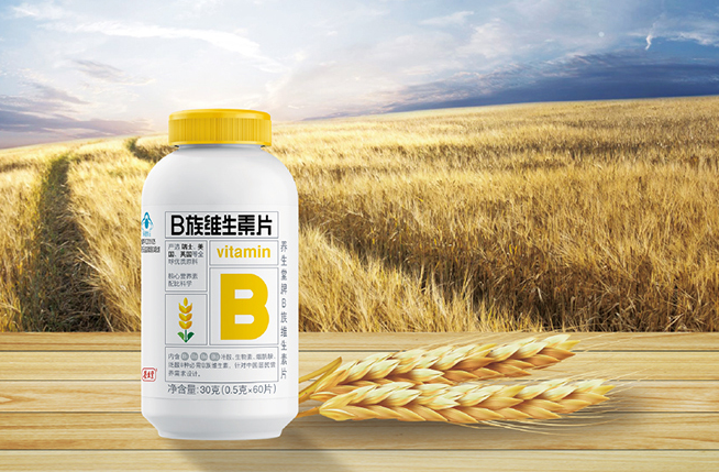 孕妇吃什么维生素b族（孕妇吃什么维生素b族比较好）