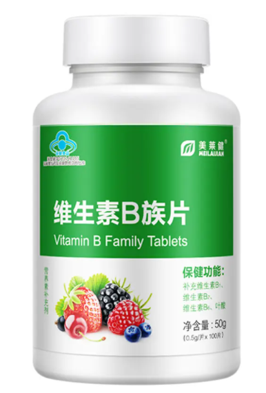 孕妇吃什么补维生素b（孕妇吃什么补维生素A最快最好）