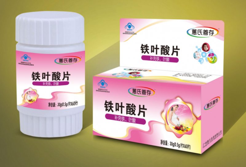 孕妇吃保健品可以吗（怀孕能吃保健品）