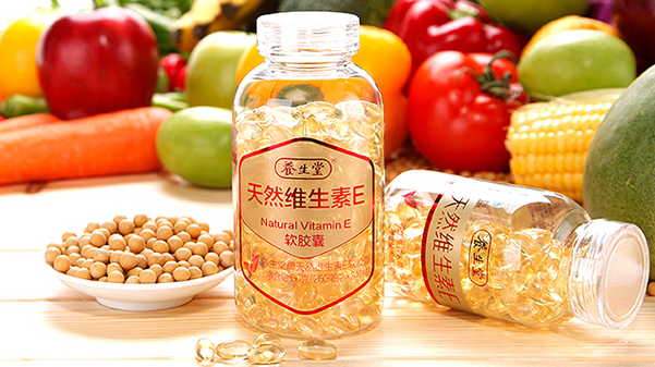 1iu维生素e是1mg吗(iu维生素e的含量是多少？)